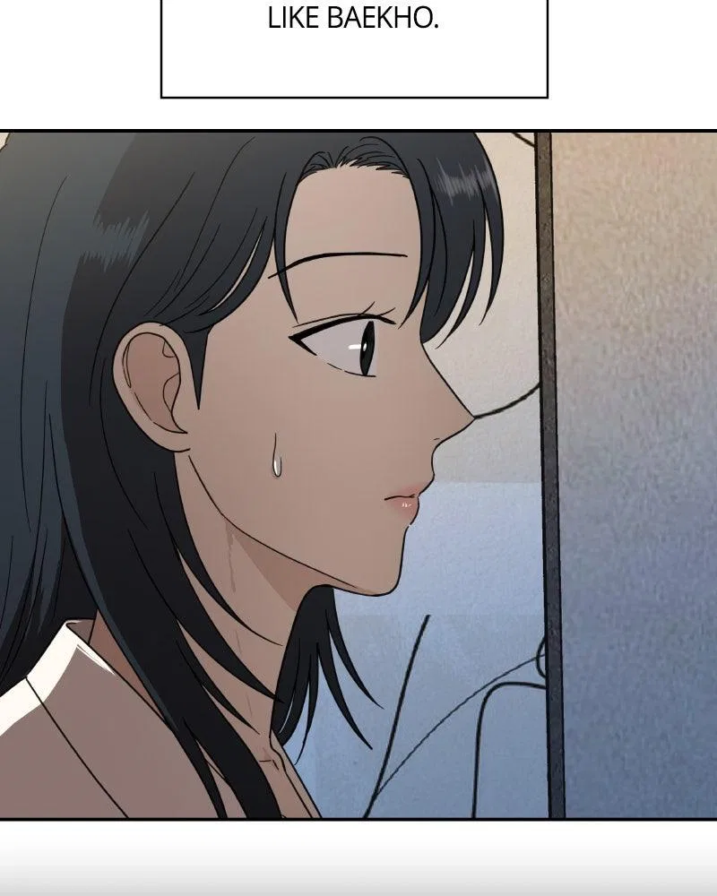 It Wasn’t Love At First Sight Chapter 49 – Page 7