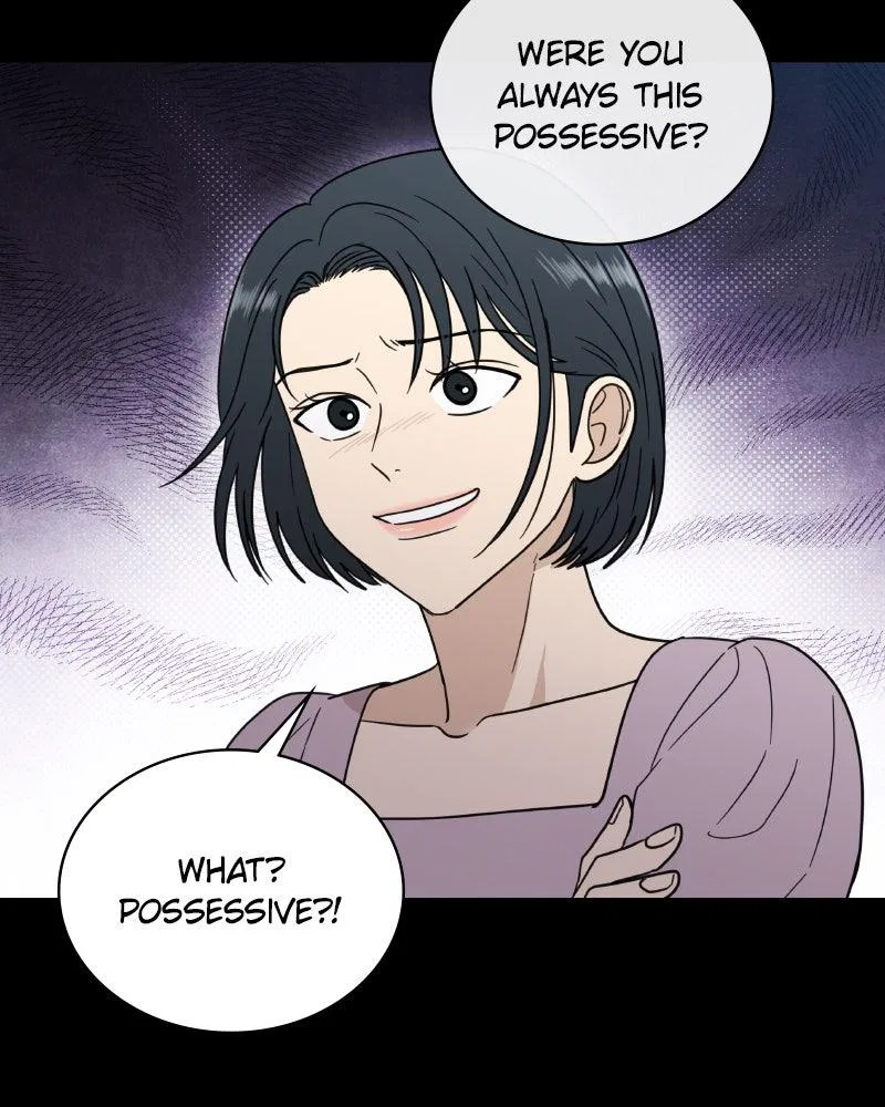 It Wasn’t Love At First Sight Chapter 49 – Page 15