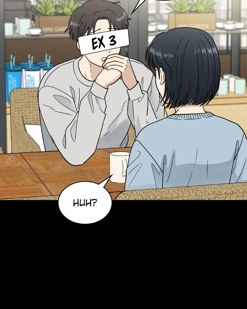 It Wasn’t Love At First Sight Chapter 49 – Page 17