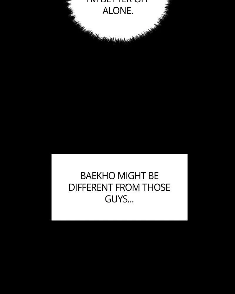 It Wasn’t Love At First Sight Chapter 49 – Page 22