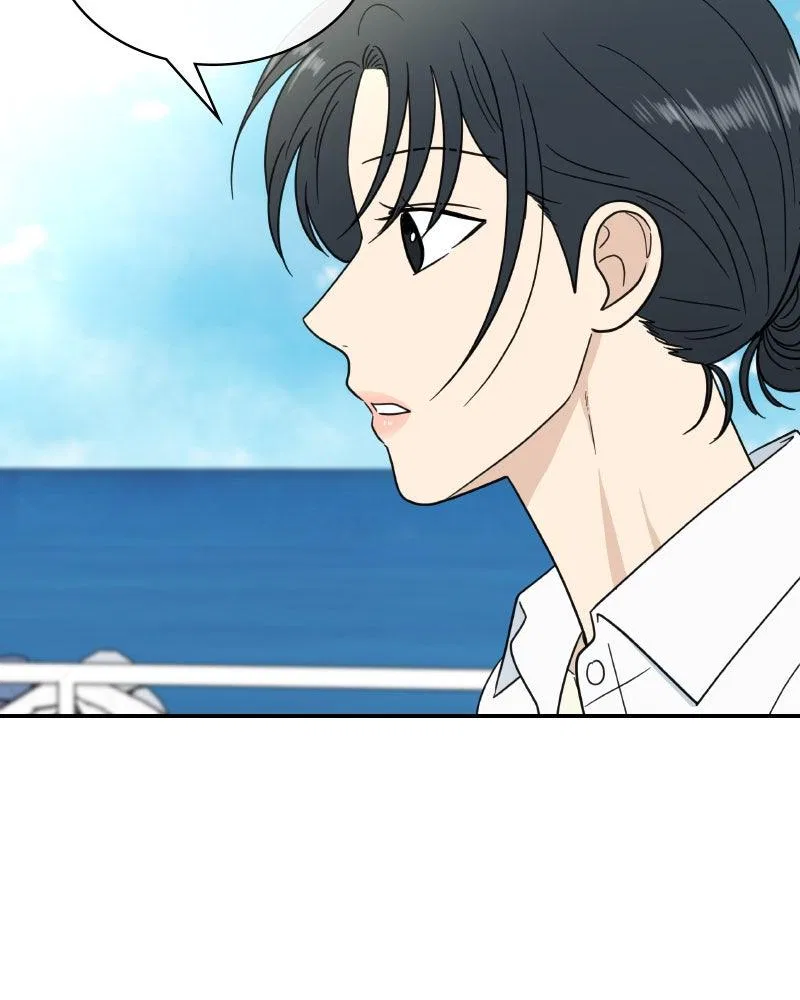 It Wasn’t Love At First Sight Chapter 49 – Page 38