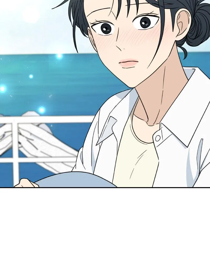 It Wasn’t Love At First Sight Chapter 49 – Page 42