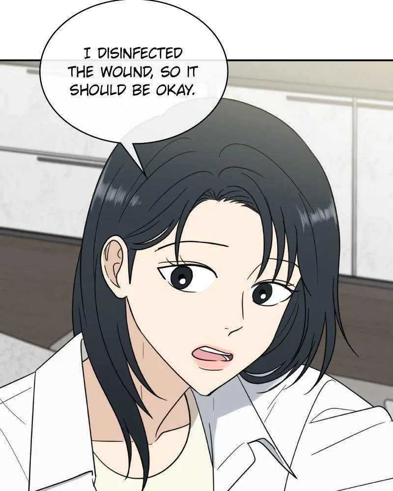 It Wasn’t Love At First Sight Chapter 49 – Page 73