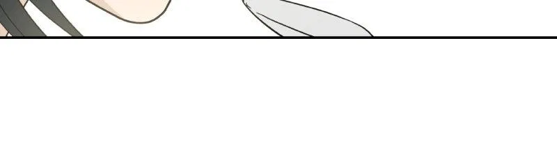It Wasn’t Love At First Sight Chapter 49 – Page 85