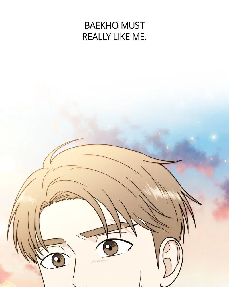 It Wasn’t Love At First Sight Chapter 49 – Page 86