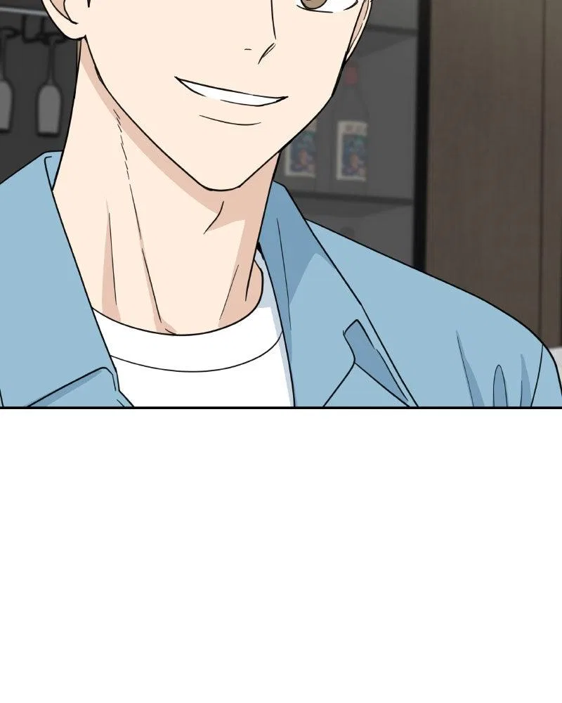 It Wasn’t Love At First Sight Chapter 49 – Page 96