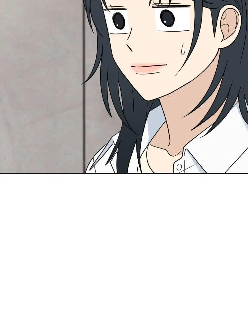 It Wasn’t Love At First Sight Chapter 49 – Page 99