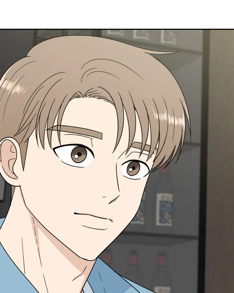 It Wasn’t Love At First Sight Chapter 49 – Page 100