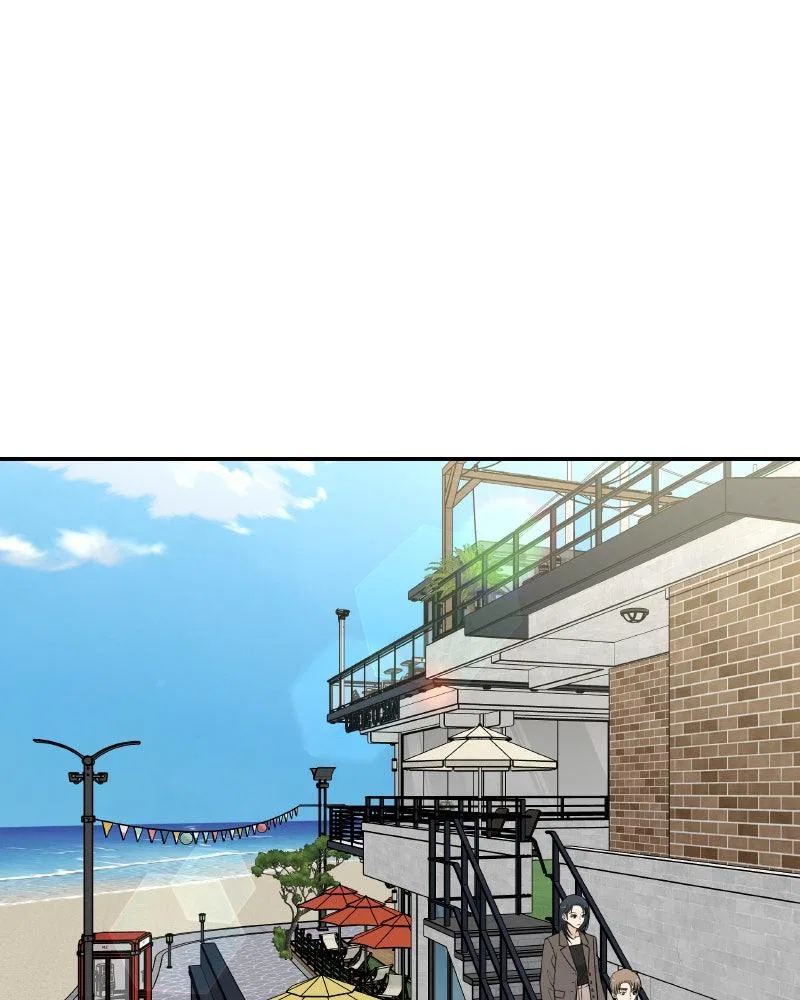 It Wasn’t Love At First Sight Chapter 48 – Page 9