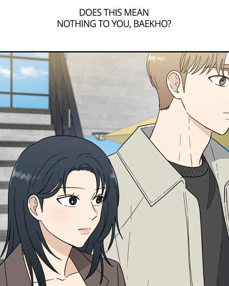 It Wasn’t Love At First Sight Chapter 48 – Page 22