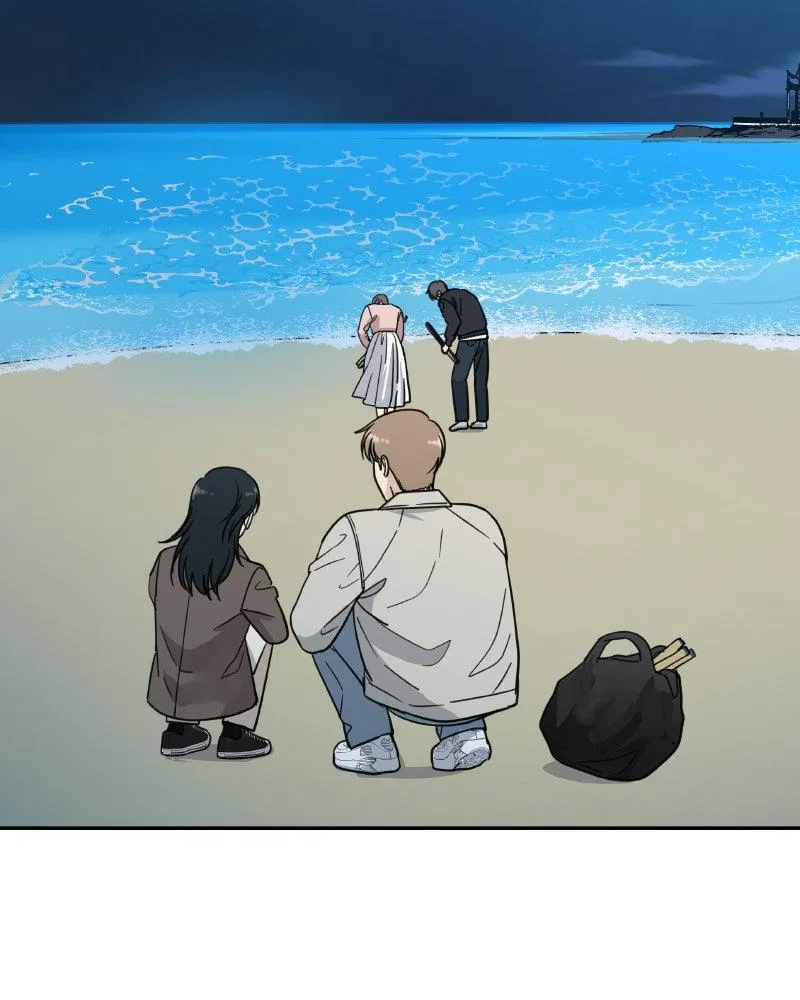 It Wasn’t Love At First Sight Chapter 48 – Page 39