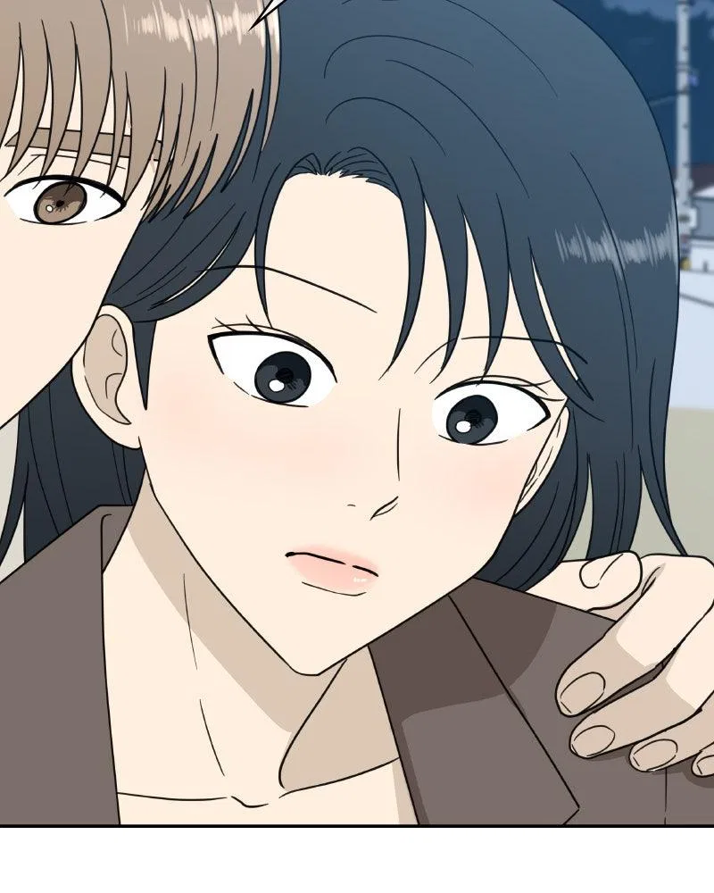 It Wasn’t Love At First Sight Chapter 48 – Page 50