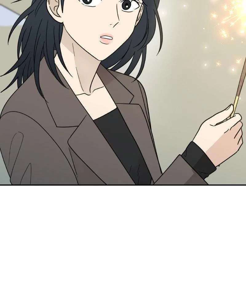 It Wasn’t Love At First Sight Chapter 48 – Page 58