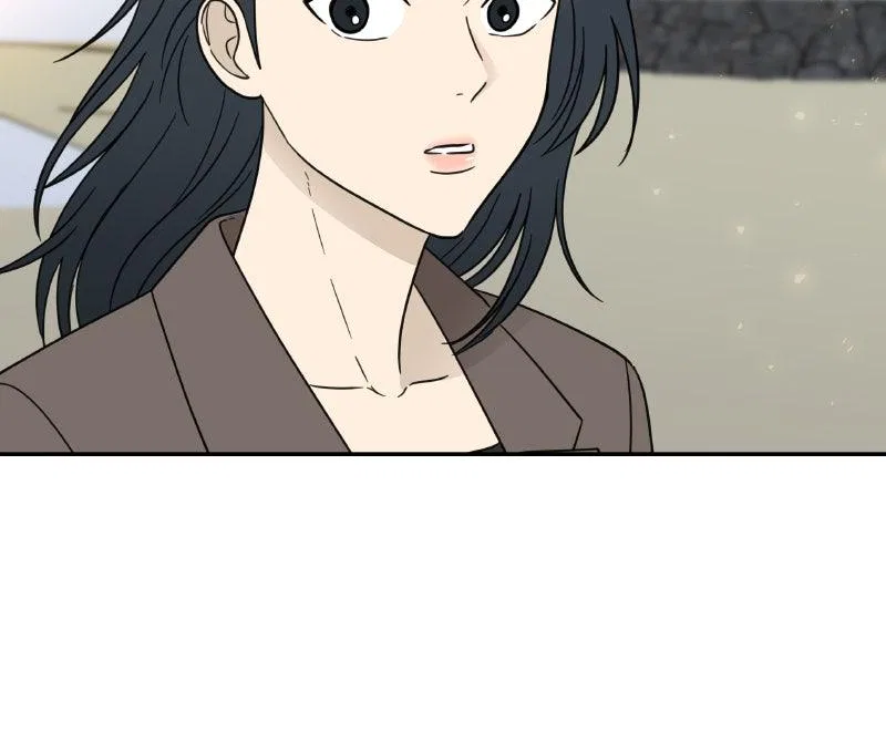It Wasn’t Love At First Sight Chapter 48 – Page 62