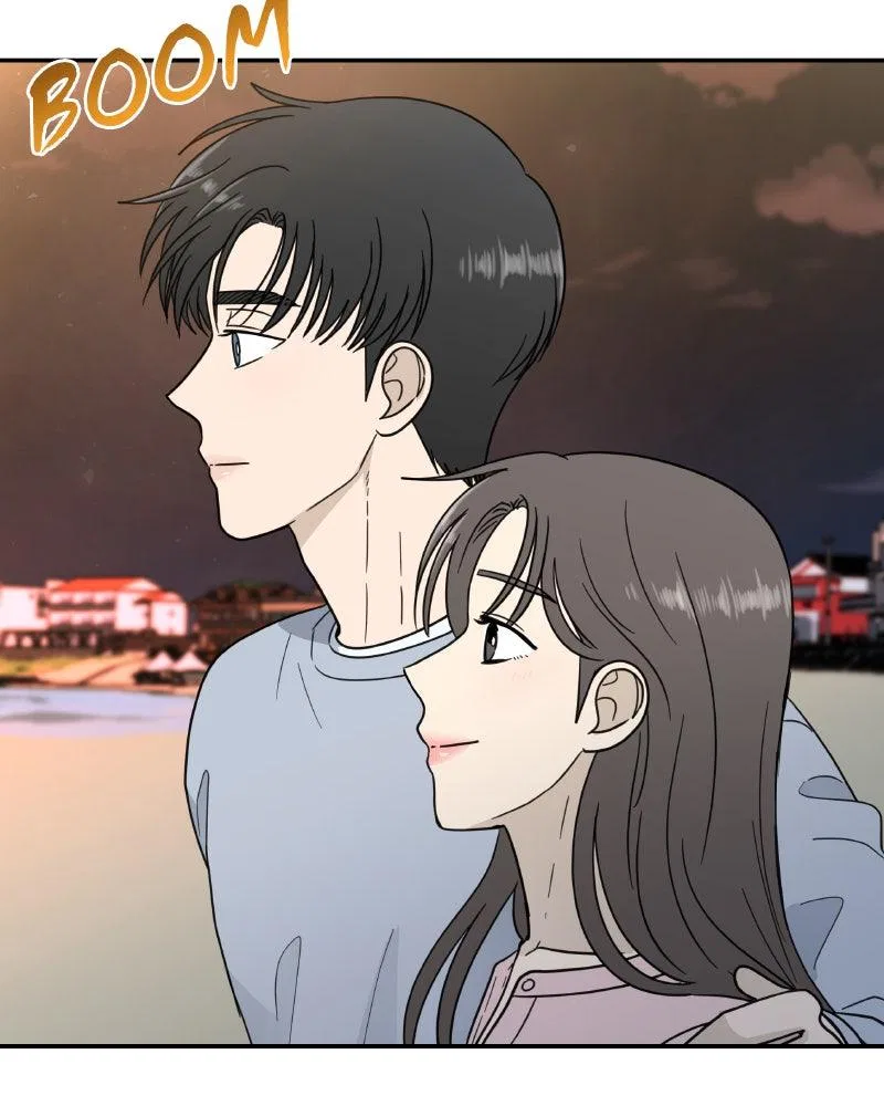 It Wasn’t Love At First Sight Chapter 48 – Page 70