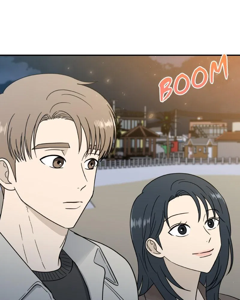 It Wasn’t Love At First Sight Chapter 48 – Page 72