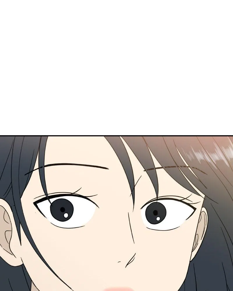 It Wasn’t Love At First Sight Chapter 48 – Page 77