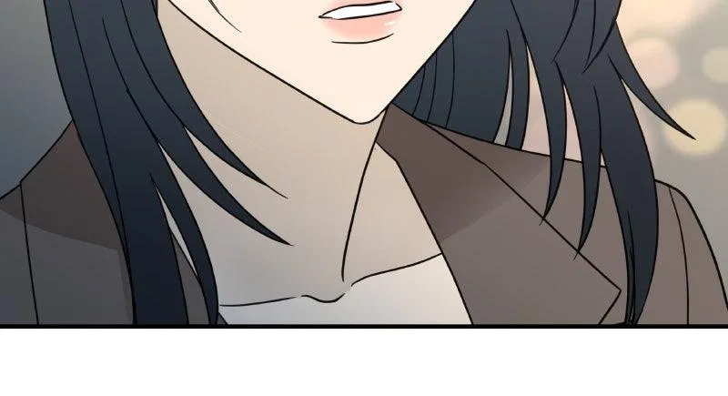 It Wasn’t Love At First Sight Chapter 48 – Page 82