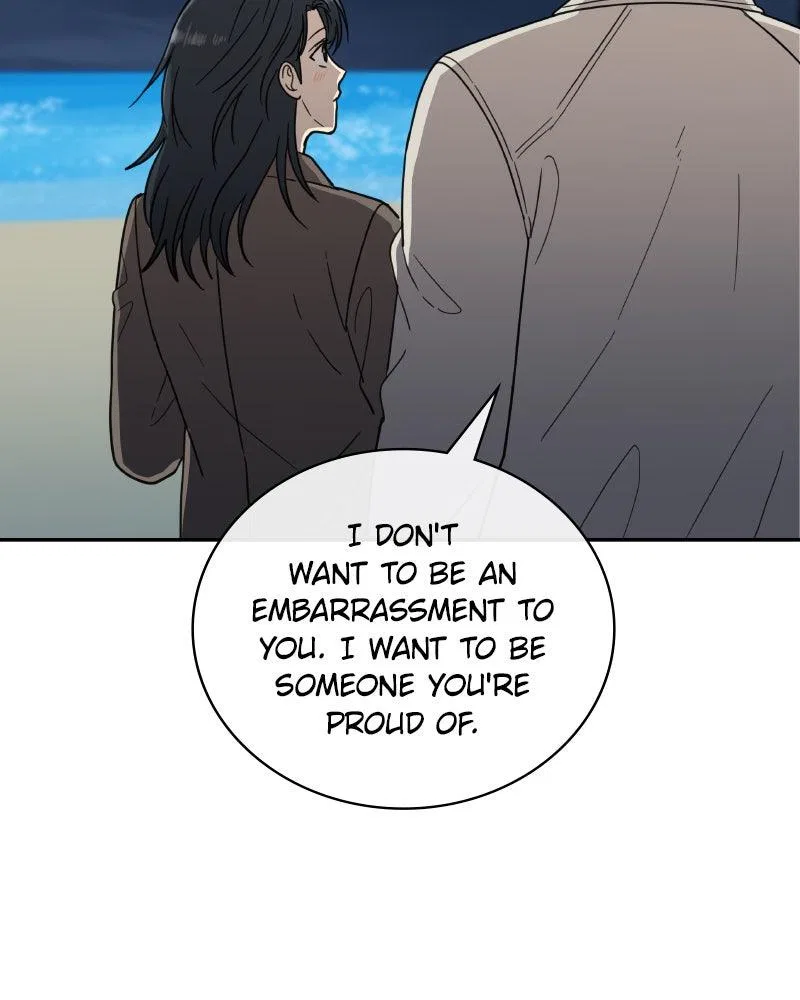 It Wasn’t Love At First Sight Chapter 48 – Page 84