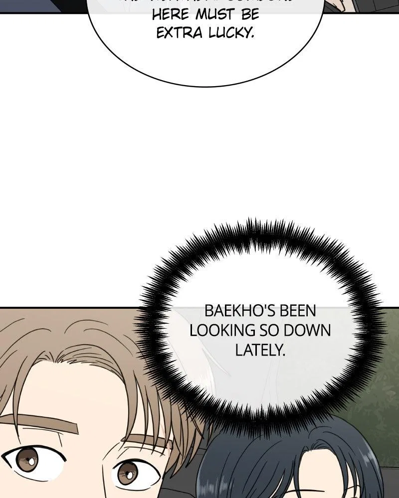It Wasn’t Love At First Sight Chapter 47 – Page 5