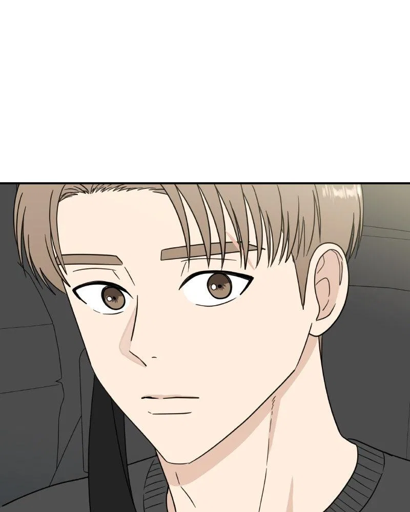 It Wasn’t Love At First Sight Chapter 47 – Page 12