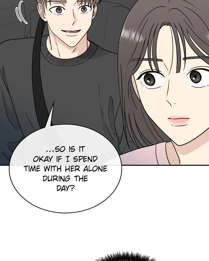 It Wasn’t Love At First Sight Chapter 47 – Page 14