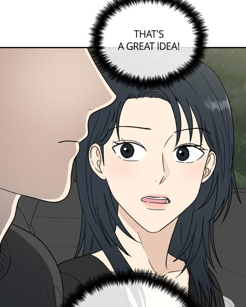 It Wasn’t Love At First Sight Chapter 47 – Page 15