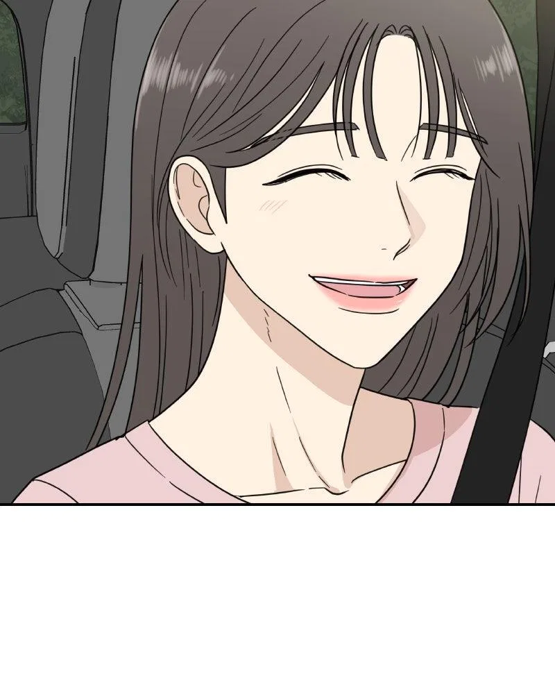 It Wasn’t Love At First Sight Chapter 47 – Page 17