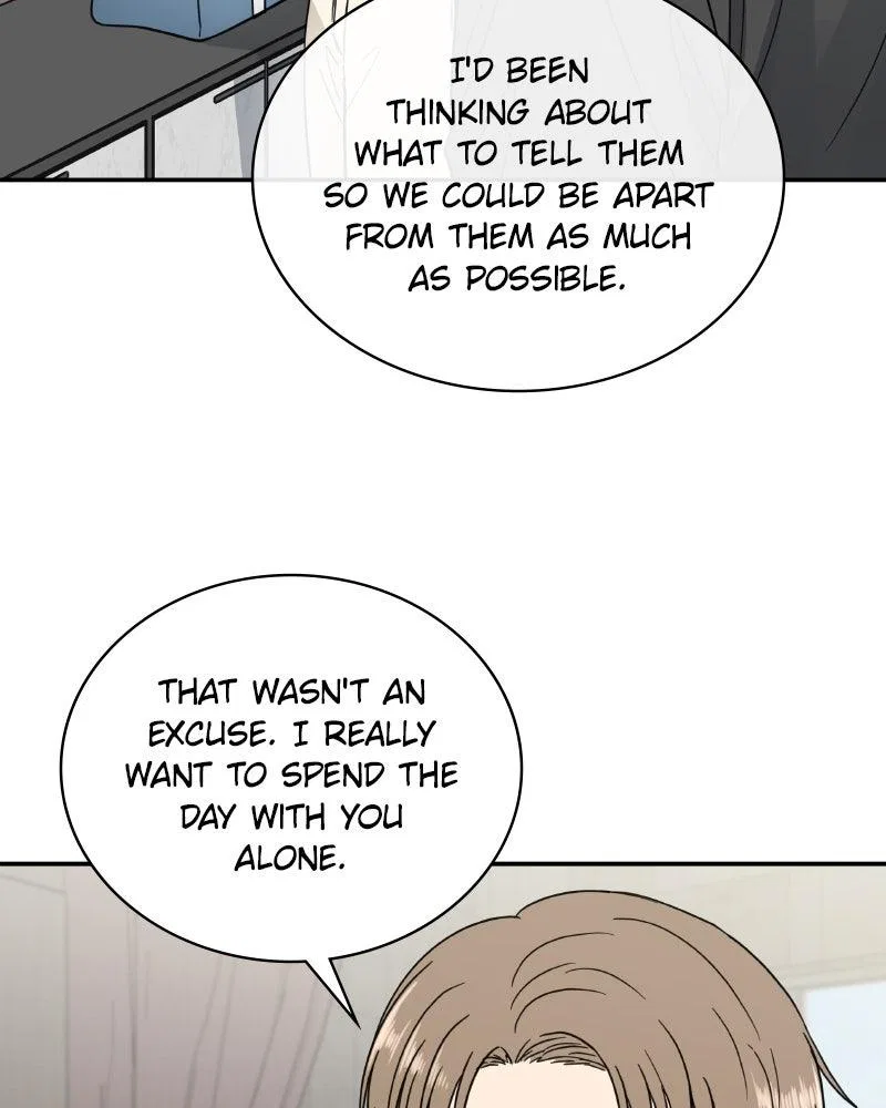 It Wasn’t Love At First Sight Chapter 47 – Page 25