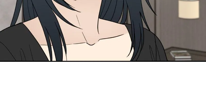 It Wasn’t Love At First Sight Chapter 47 – Page 33