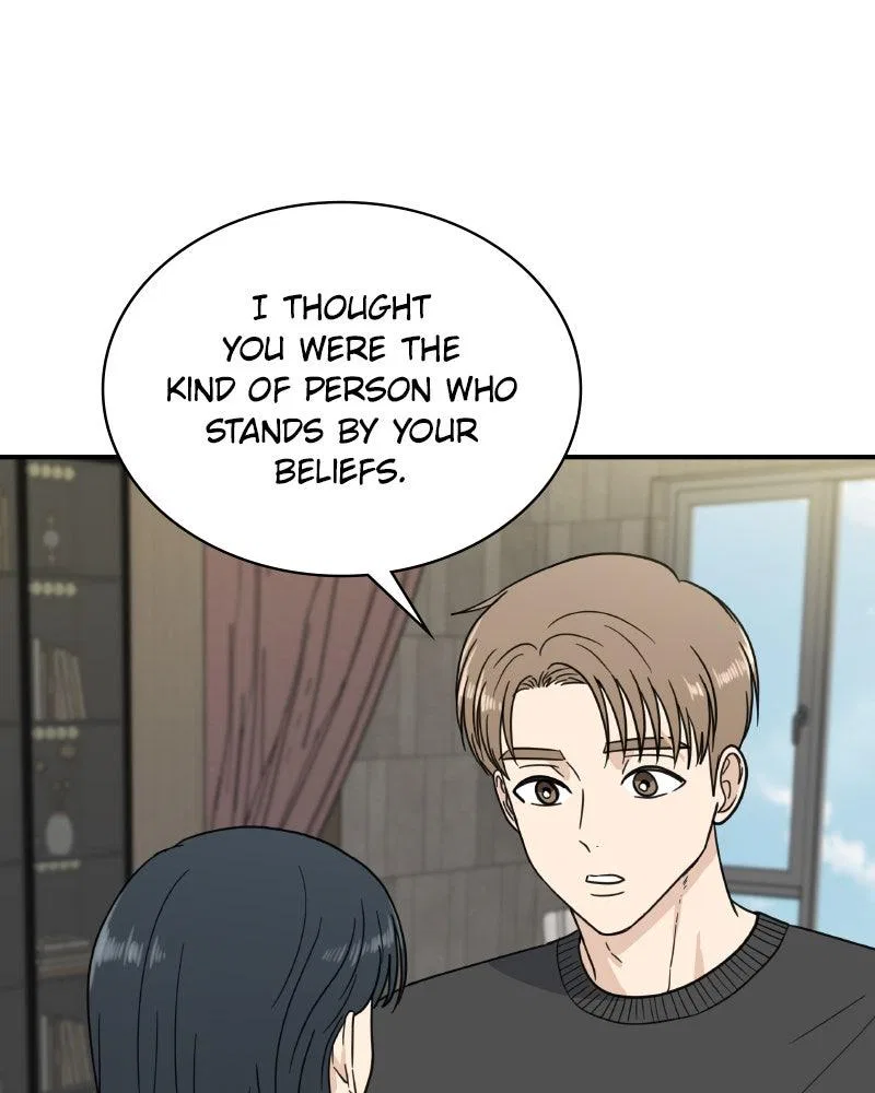 It Wasn’t Love At First Sight Chapter 47 – Page 34