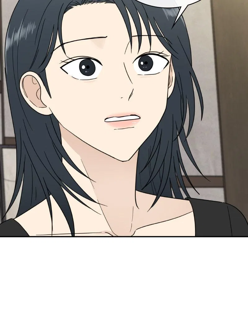 It Wasn’t Love At First Sight Chapter 47 – Page 39