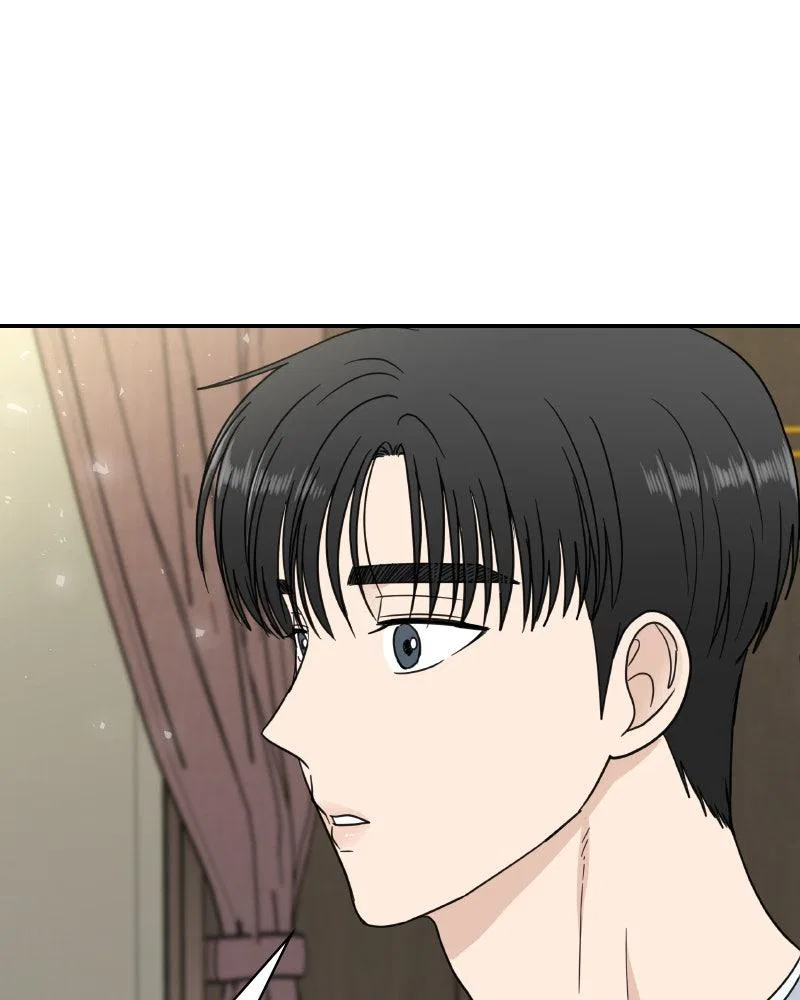 It Wasn’t Love At First Sight Chapter 47 – Page 47