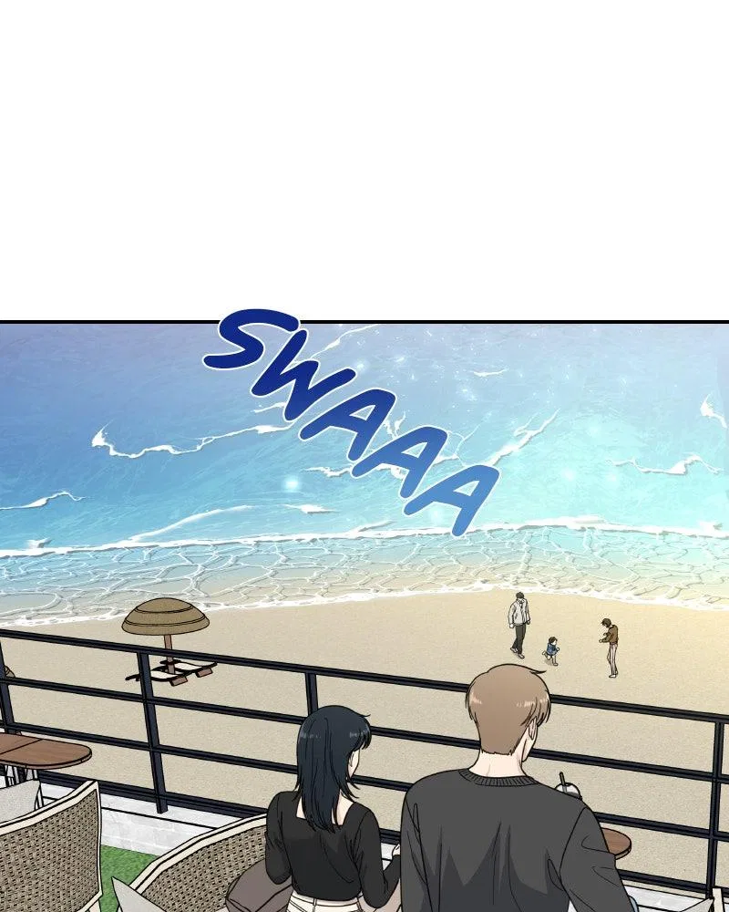 It Wasn’t Love At First Sight Chapter 47 – Page 88