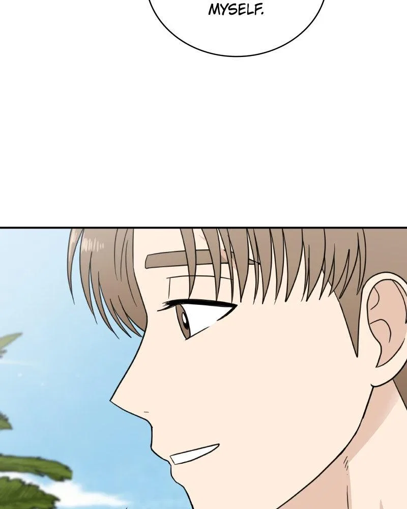 It Wasn’t Love At First Sight Chapter 47 – Page 104