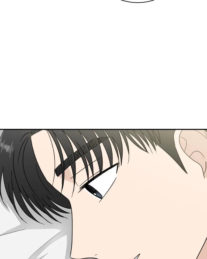 It Wasn’t Love At First Sight Chapter 46 – Page 20