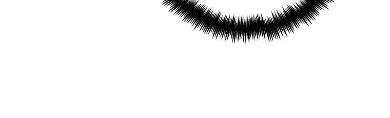 It Wasn’t Love At First Sight Chapter 46 – Page 32