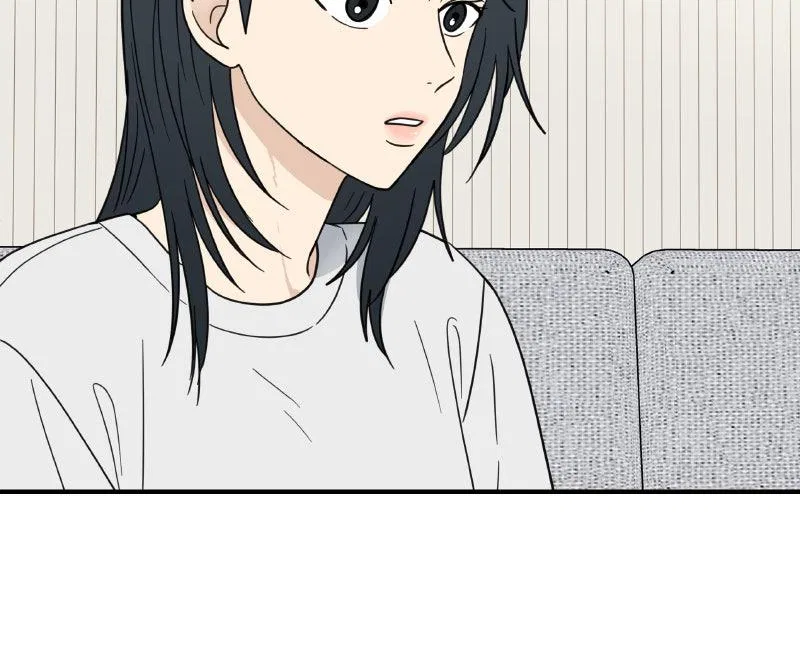 It Wasn’t Love At First Sight Chapter 46 – Page 42