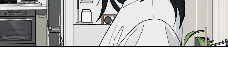 It Wasn’t Love At First Sight Chapter 46 – Page 52