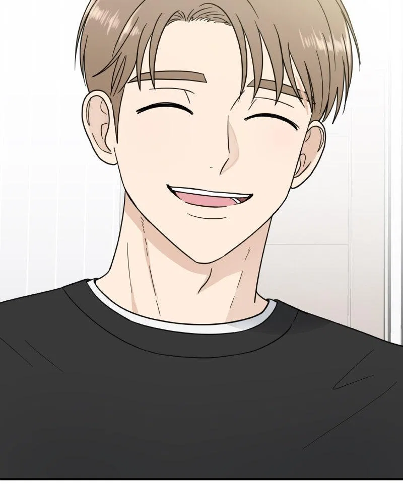 It Wasn’t Love At First Sight Chapter 46 – Page 84