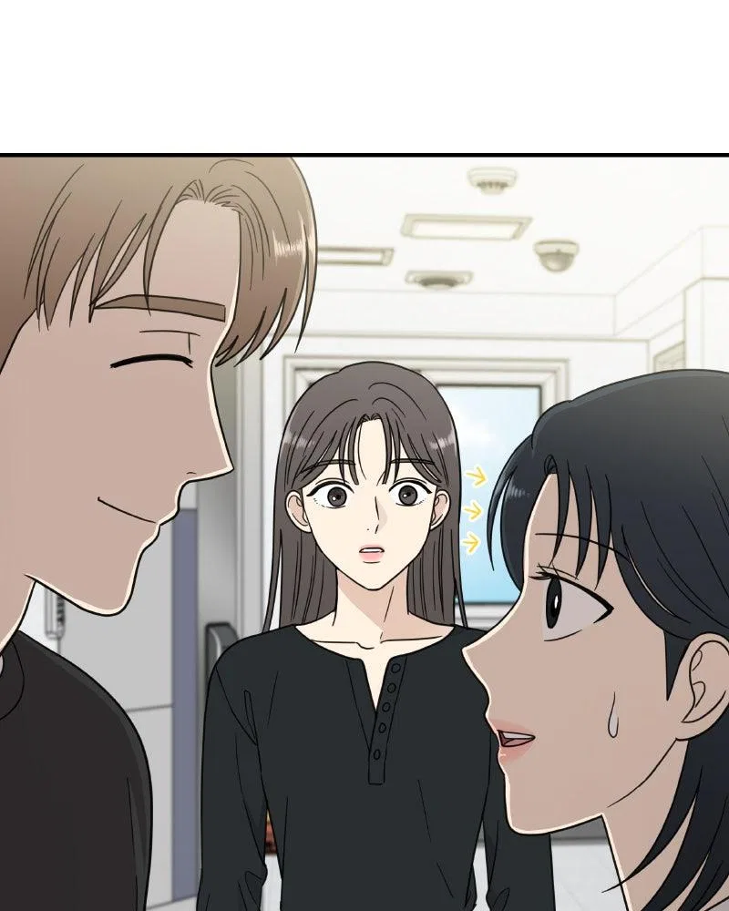 It Wasn’t Love At First Sight Chapter 46 – Page 86