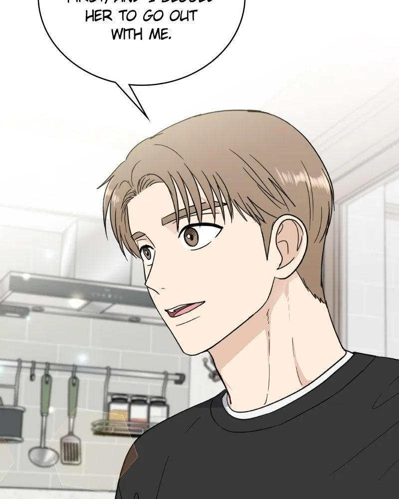 It Wasn’t Love At First Sight Chapter 46 – Page 96