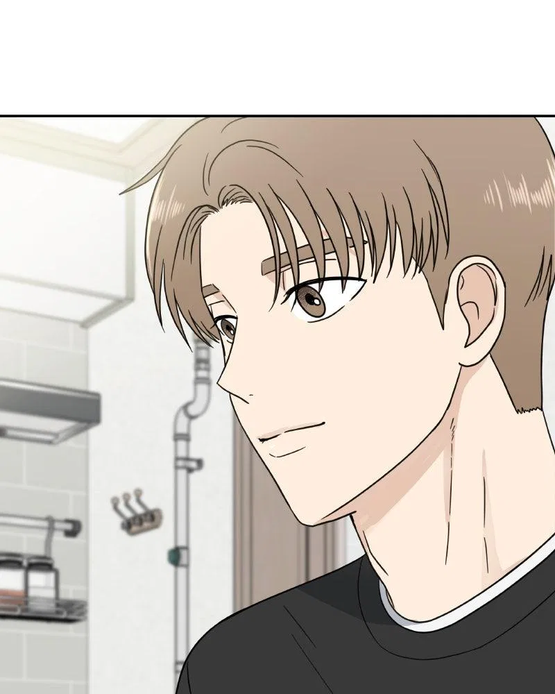 It Wasn’t Love At First Sight Chapter 46 – Page 112