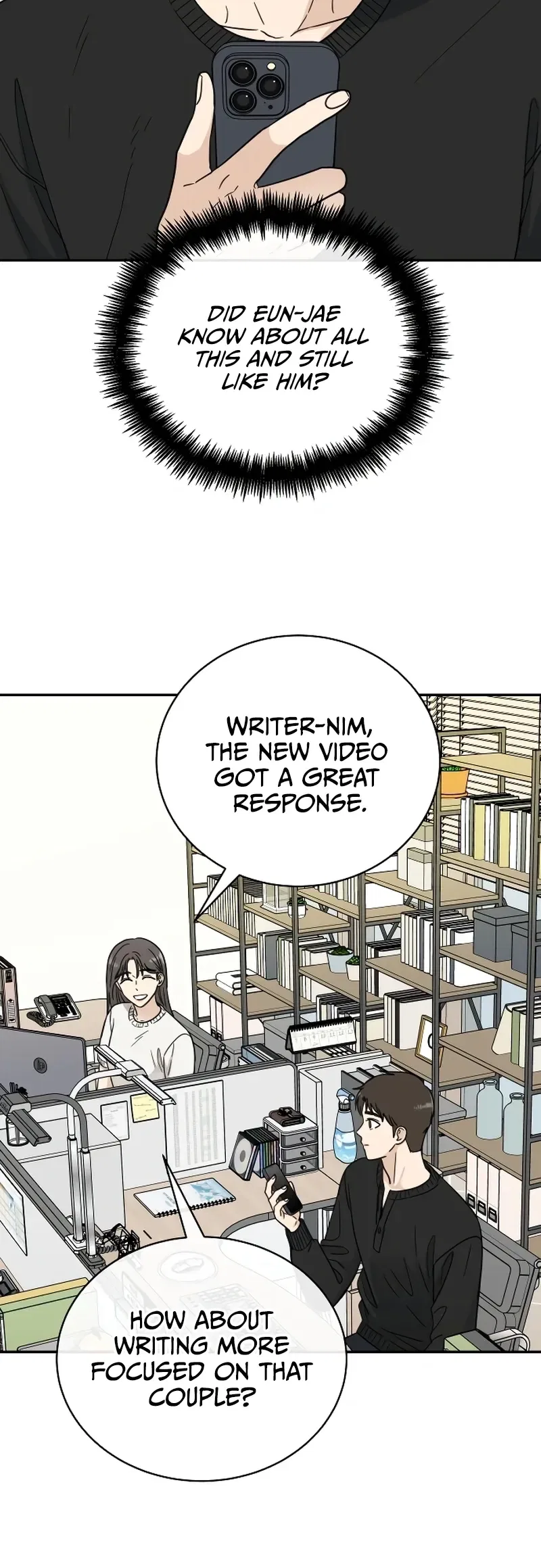 It Wasn’t Love At First Sight Chapter 41 – Page 5