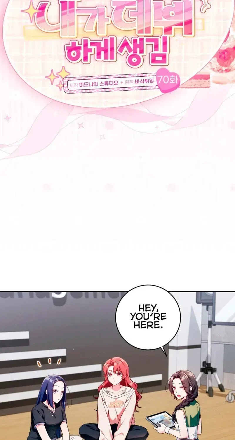 I Tried to Debut My Kid, But Ended Up Debuting Myself Chapter 70 – Page 16
