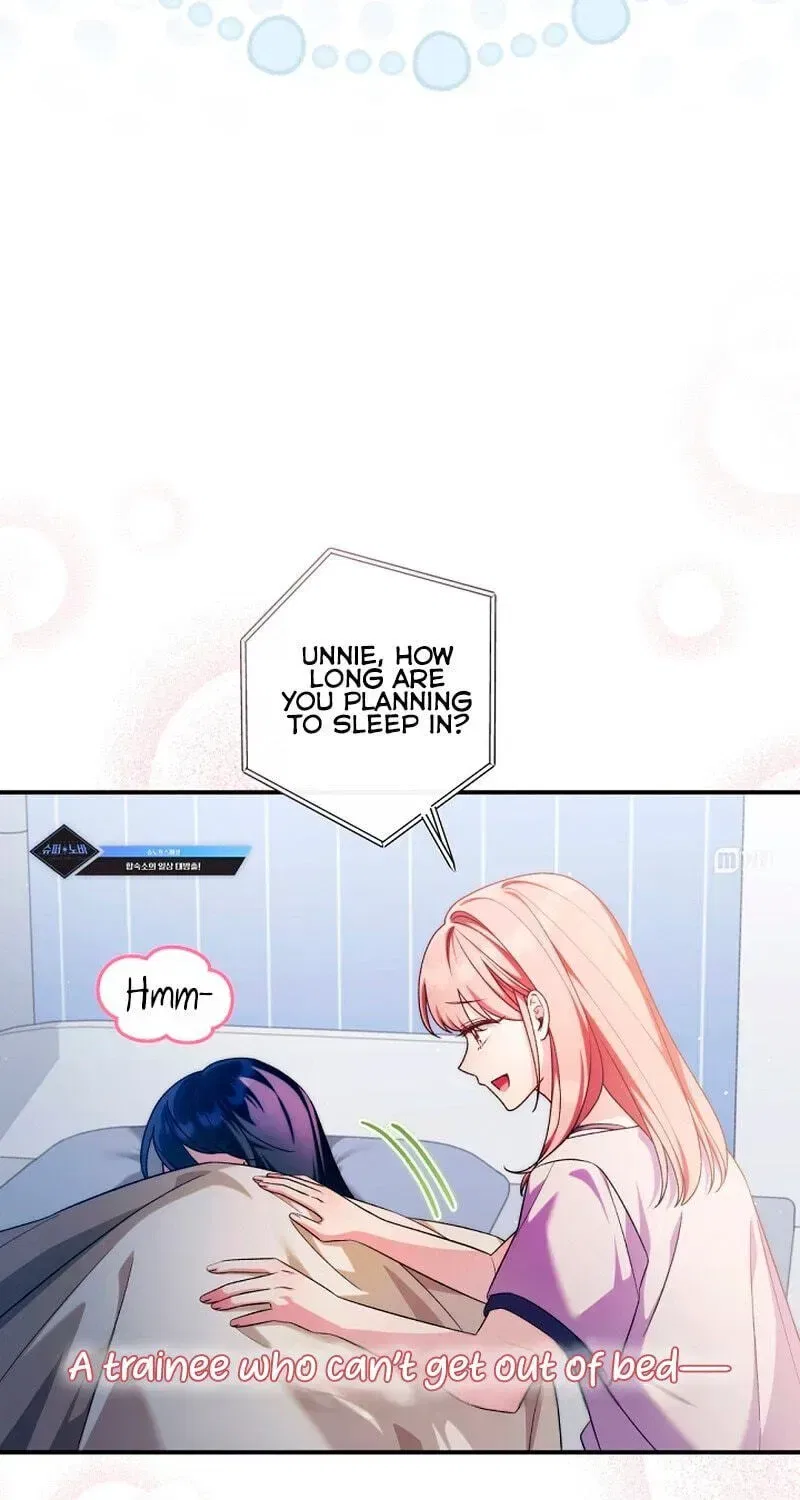 I Tried to Debut My Kid, But Ended Up Debuting Myself Chapter 70 – Page 20