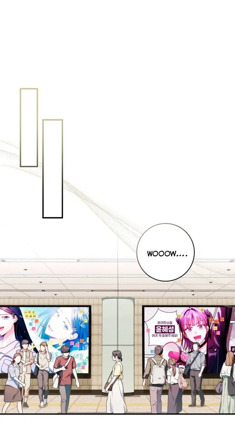 I Tried to Debut My Kid, But Ended Up Debuting Myself Chapter 70 – Page 59