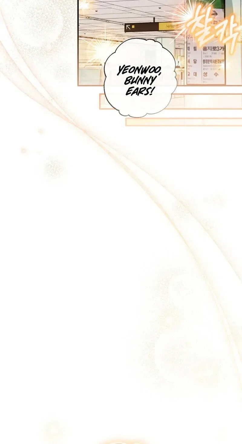 I Tried to Debut My Kid, But Ended Up Debuting Myself Chapter 70 – Page 69