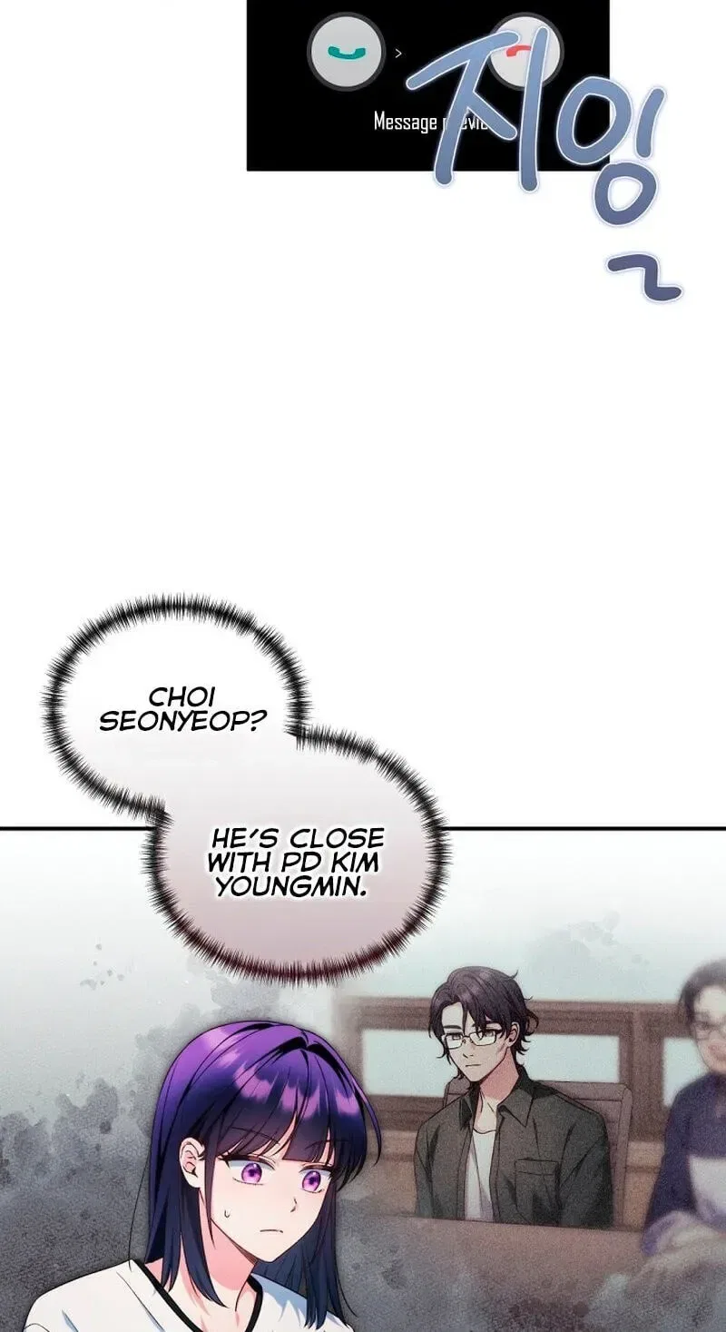 I Tried to Debut My Kid, But Ended Up Debuting Myself Chapter 70 – Page 82