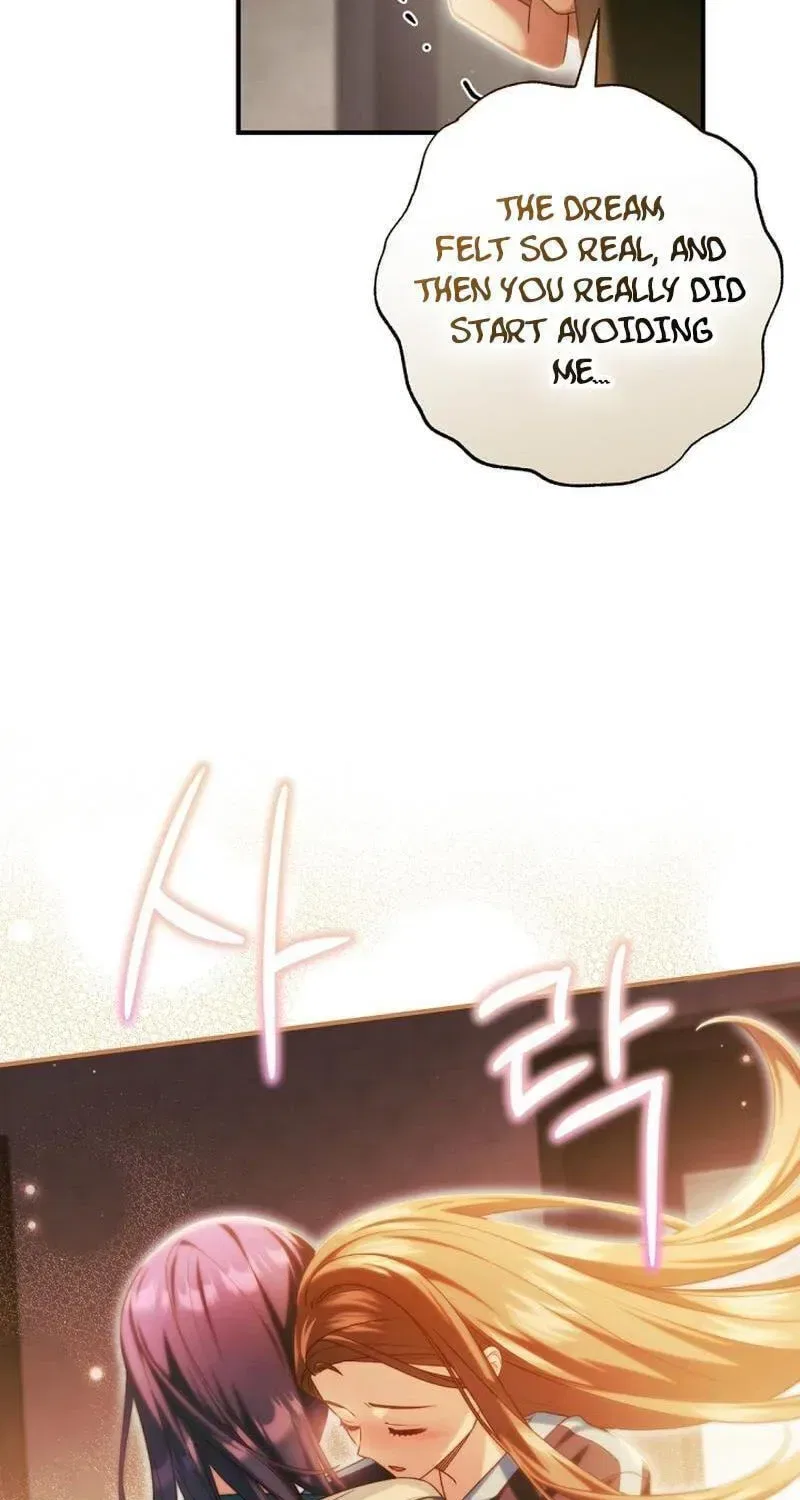 I Tried to Debut My Kid, But Ended Up Debuting Myself Chapter 69 – Page 107